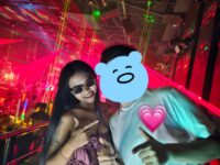 클럽 마사지 후기