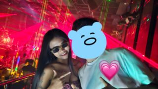 클럽 마사지 후기