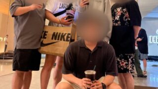 야 너두? 응 나두!!! ㅋㅋㅋㅋㅋㅋㅋㅋ