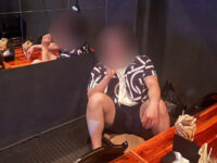 방석집 뭐야~ 뭐야~