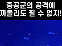 [고객영상후기] 파타야에서 새장되기싫으면 무조건 임팩트 가세요 ㅋㅋ