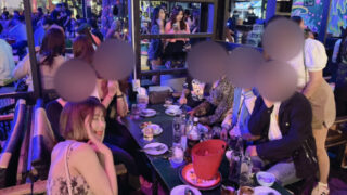 파타야 생일맞이 + 에코걸