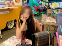 판다클럽 일반인 푸잉과 데이트 후기