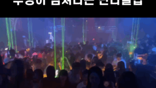 [고객영상후기] 푸잉이 넘쳐나는 판다클럽 체험기!