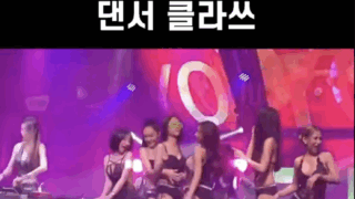 [후방주의 영상] 흔한 태국클럽 댄서 클라쓰