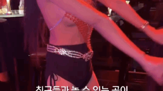 [후방주의 영상] 방콕에서 가장 핫한 곳