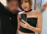혼자 여행와서 방콕 에코걸 2번 이용한썰