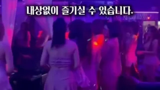 [영상有] 파타야 아가씨 초이스 많이 볼 수 있는 곳